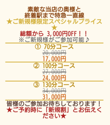 20260917_213203_ea5aeff98cd0c41cd7f12fd5