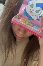 오랜만에 먹었지만