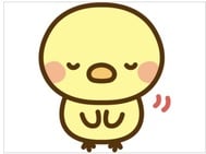 좋은 아침