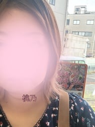 출근