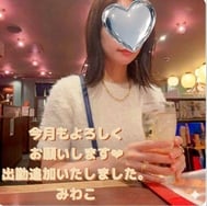 출근 추가했습니다 ❤︎