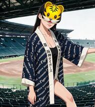 내일부터 이벤트♡