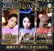숙박 코스 리뉴얼했습니다.