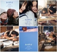 22일 13시 20분의 감사를