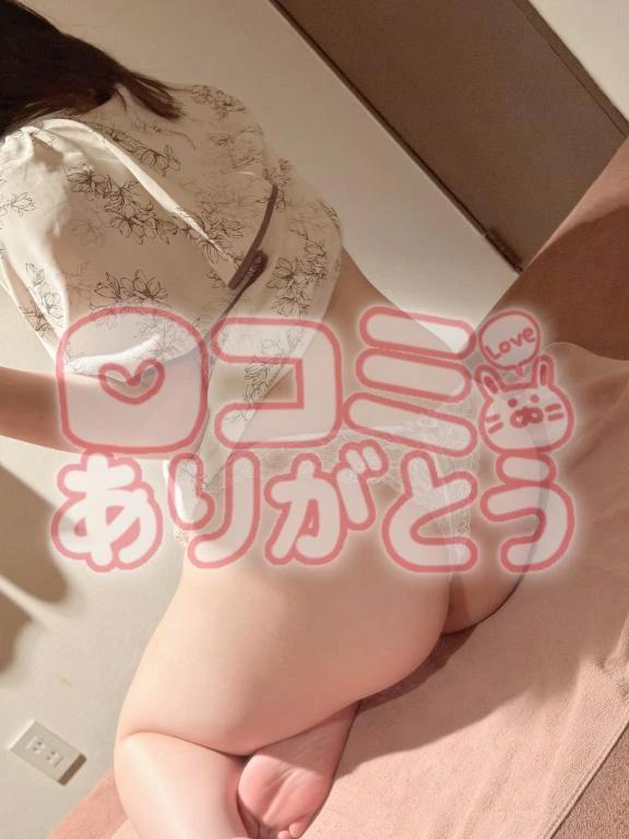 8/31 14시 Y씨에게...♡