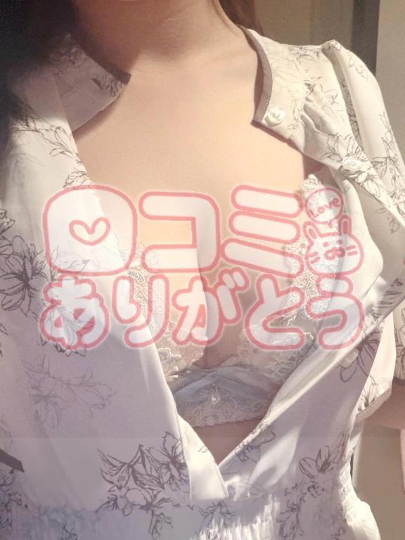 9/30 12시 반 H씨에게...♡