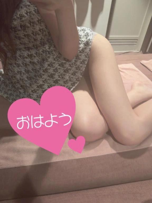 미안해.