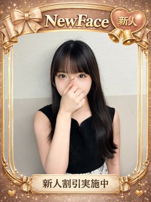 루카