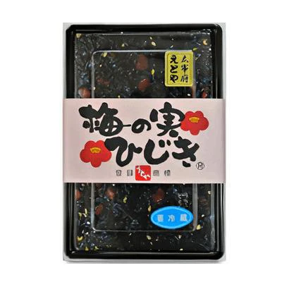 [제목]from:쓰쿠다니산