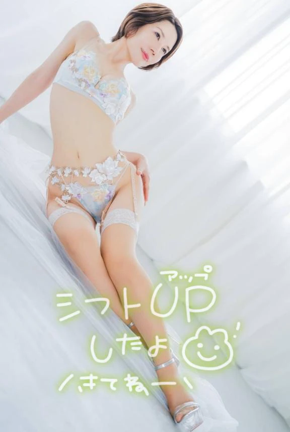 8월스케줄⸜(* ॑꒳ ॑* )⸝.*✿
