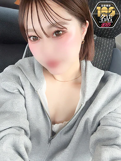 노아💛濃密나記憶오아나타니💗