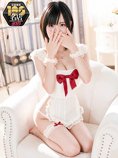 루이💛笑顔溢레루激카와美女