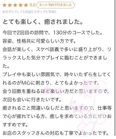 불꽃놀이