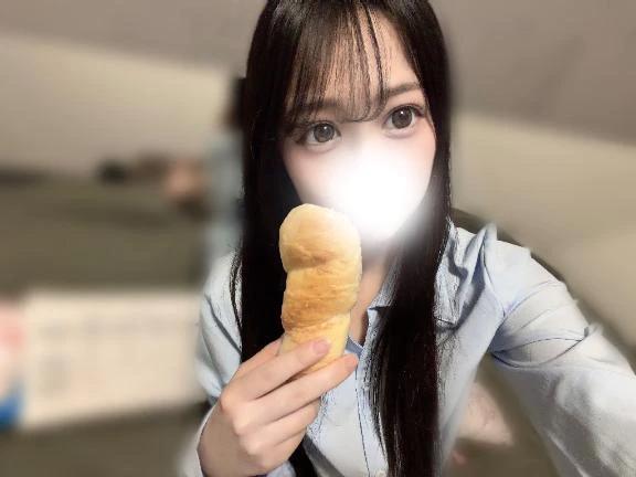 빵