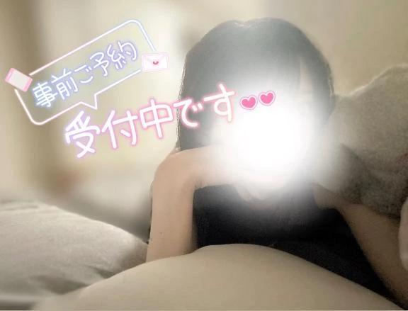 내일! 점심! 있어!