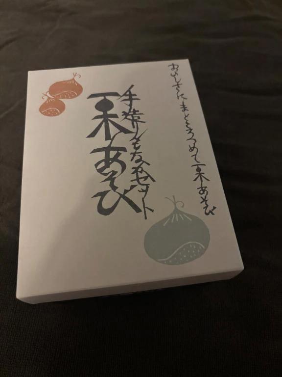 🪭🪭🪭