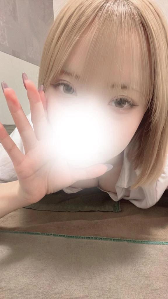 있어
