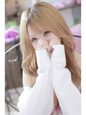 리노
