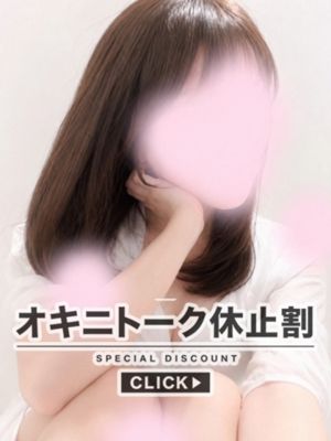 리아