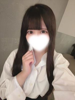 아미