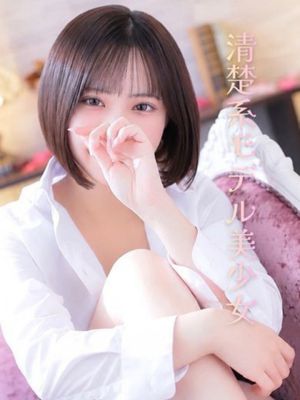 루나