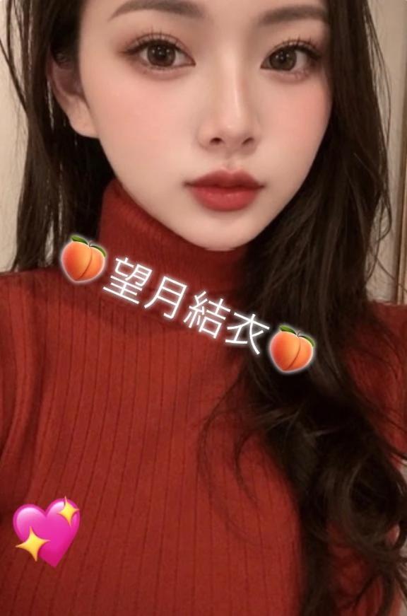 다음 주 추석 통지