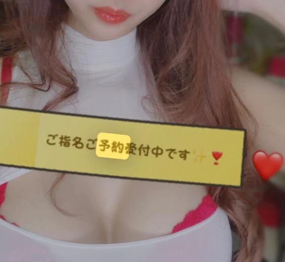 다음 번 20시 이후~! ?