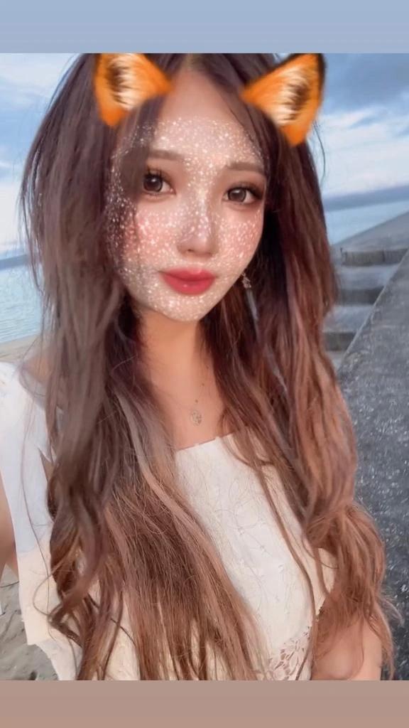 내일