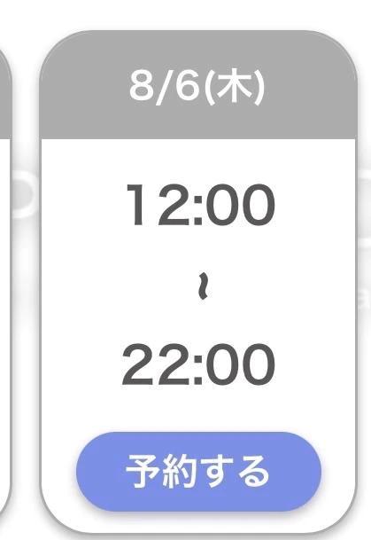 내일 출근 예정!