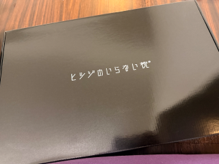 d_0_20260824220020288.png