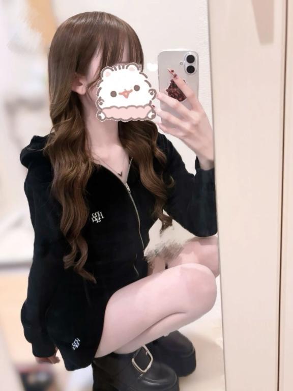 오늘은 14시부터 일요일의 에미리입니다 🥺🩷
