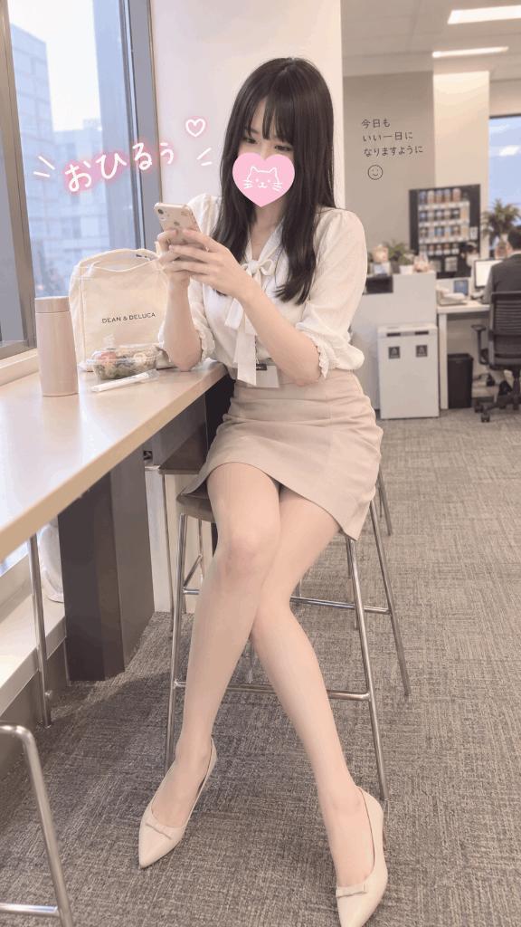 오히루