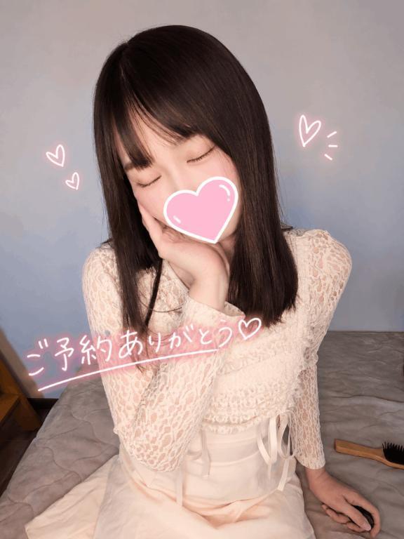 예약 감사합니다♡