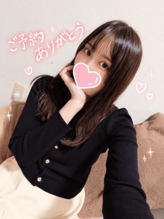 예약 감사합니다♡
