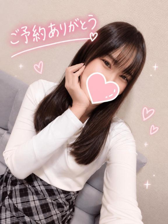 예약 감사합니다♡
