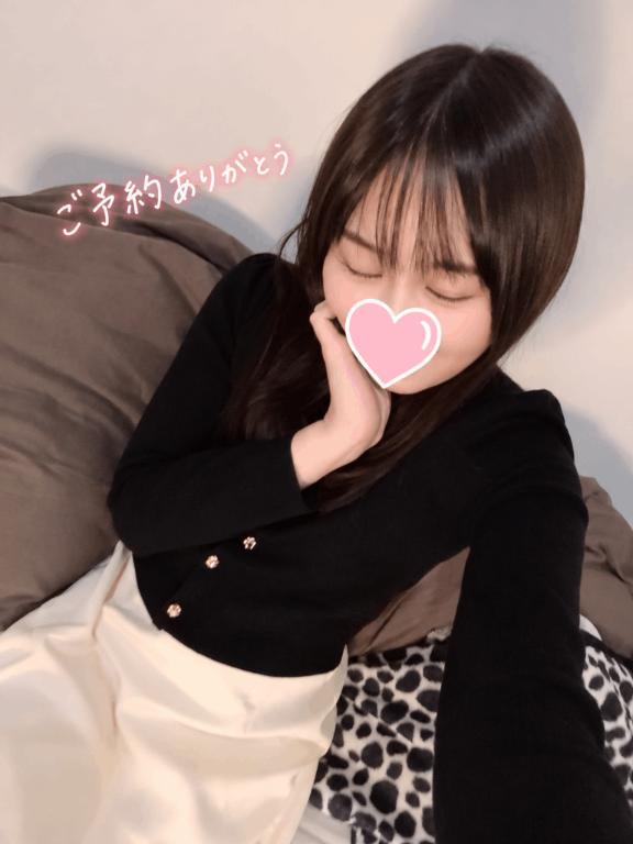 예약 감사합니다♡