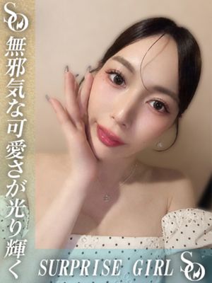 後藤優