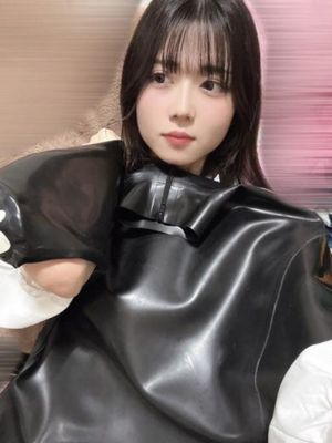 天城유나