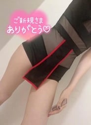 마법의로션 비난기술㊙️에서 2번 누키🍌2️⃣치료 성공♡