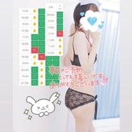 기뻐요❤️