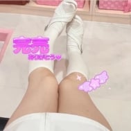 19시까지 🈵♡