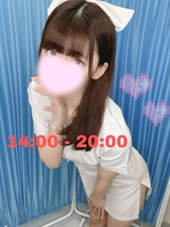 호야호야😚