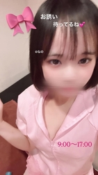 굿쵸나로 🫶💖