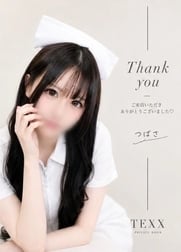 감사합니다♡