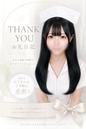 7/17...♥