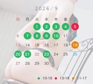 9월의 시프트야 🐻‍❄️⭐️