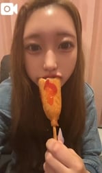 다음 번!
