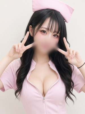 나루미