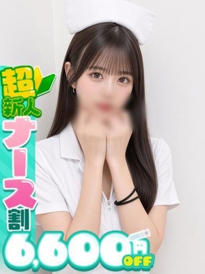 카린