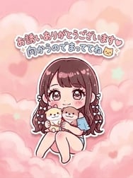 감사합니다♡